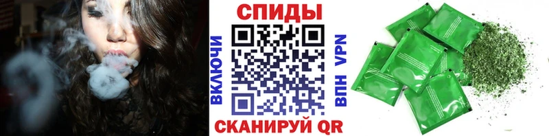 купить закладку  Комсомольск  БУТИРАТ BDO 33% 