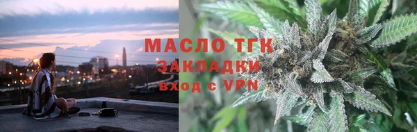 прущая мука Остров