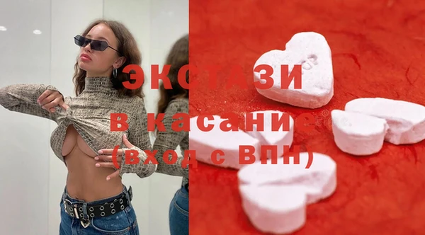 прущая мука Остров