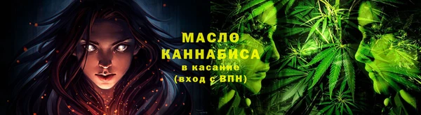 ешки Осинники
