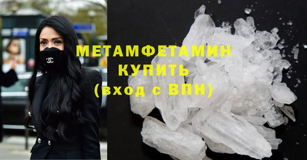 прущая мука Остров