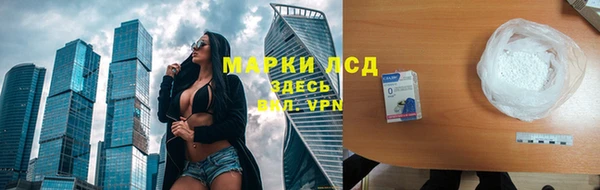 кокаин перу Баксан