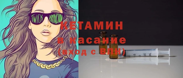 гидропоника Осташков