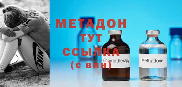 ешки Осинники