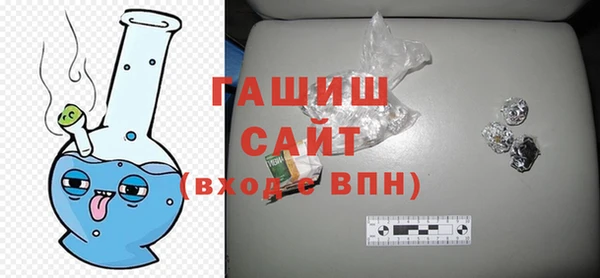 прущая мука Остров