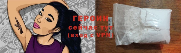 гидропоника Осташков