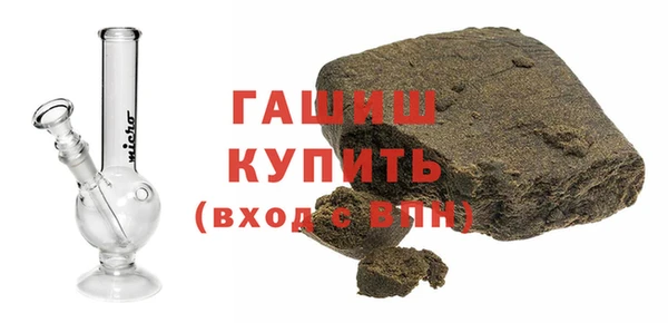 крисы Дмитриев