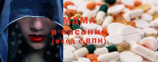 не бодяженный Балахна