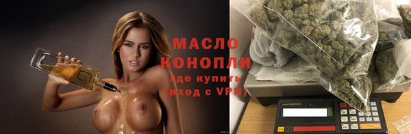 мдма Шадринск