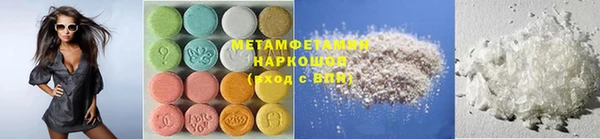 дмт Дмитровск