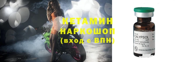 СК Няндома