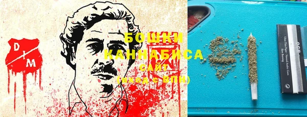 прущая мука Остров
