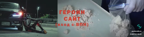 прущая мука Остров