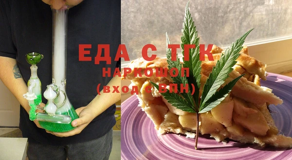 прущая мука Остров