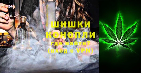 прущая мука Остров