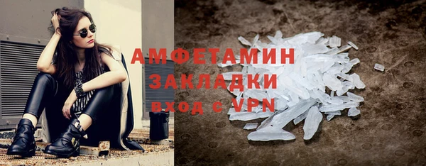 ешки Осинники