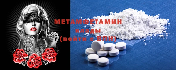 прущая мука Остров
