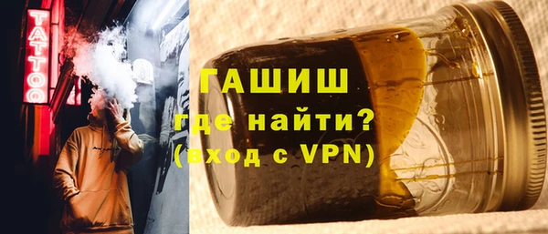 ешки Осинники