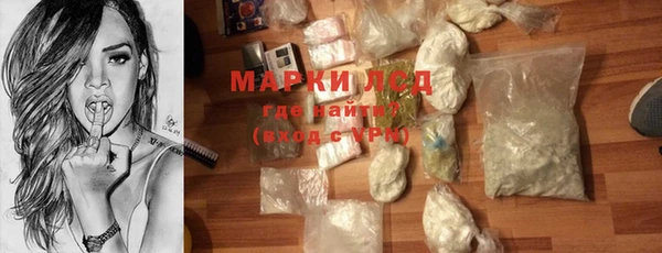 прущая мука Остров