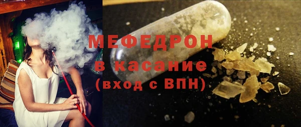 прущая мука Абдулино