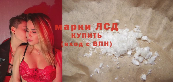 прущая мука Остров